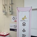 우수작 | [천안 원데이클래스] 두정동 우수작에서 나만의 수제 막걸리 만든 후기 (숙성 5일 차 기록)