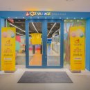 키즈빌리지 유치원 이미지