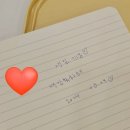 네임유어모먼트