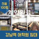 H3847 이미지