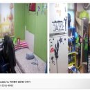 삼육부동산공인중개사사무소 이미지