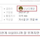 849003 이미지