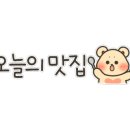 삼암농장 이미지