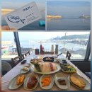 속초 횟집 대포항 맛집 반려동물 동반 가능한 대포리