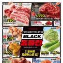 홈플러스 영도점 이미지