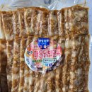 밤마다야식 | 밤마다 고민하던 야식메뉴, 원주닭발편육으로 깔끔하게 해결