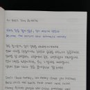 토니하우스