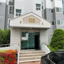 코아루1차아파트 이미지