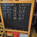 상남동226 이미지