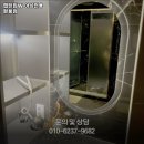 캡틴짐W 이미지