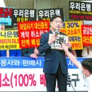 사모펀드, 일반ㆍ기관용 구분…투자자는 100인으로 확대 | 중앙일보 2021 이미지