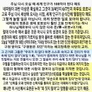 그사유