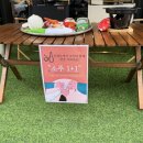 토평돈 이미지
