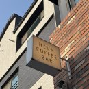 청암로 | 파주운정목동동) 흔커피바, 혼자 책 읽기도 데이트하기도 좋은 동네 카페 내돈내산 후기