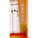 리조이스커피 이미지