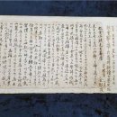 서천 판교 근대역사문화공간 이미지