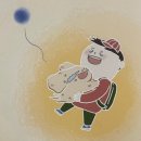 그림책과 놀자 | 유치원생 감정 그림책 추천ㅣ『마음이 쿵! 떨어진 날』 후기 + 아이 반응