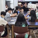 그림책감정코칭지도사 이미지