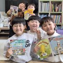 아동 영어동화멘토링 이미지