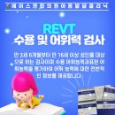 에이스연합의원 이미지