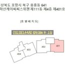 양학초 병설유치원 이미지
