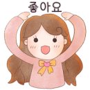 유앤미공인중개사사무소 이미지