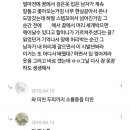 야야 이미지