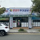 GS25 울산공업 이미지
