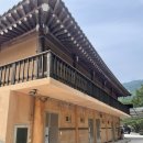 시냇가민박 이미지