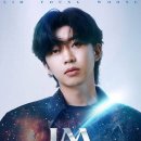 호댄스 콘서트 네이버블로그