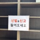 하대동322 이미지