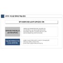 투비단어학원