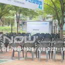 기린렌탈주 이미지