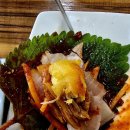 홍어1번지 이미지