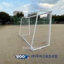 내혜홀초등학교 이미지