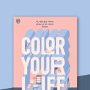 대림농산 - 청양군 칠갑산로 1348-41 | 대림농산