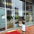 해오름2로1길 이미지