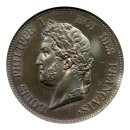 1 DECIME,5 cent ESSAI 1840 MS65 이미지