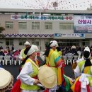 연평면사무소 이미지