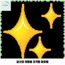 공생 | 탄현1동 애견카페 카페더공생 가격 및 후기 추천 리뷰 주차 예약 알아볼까요