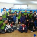 경동행복한홈스쿨 이미지