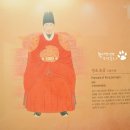 (주)중덕건설 | 문화가 있는 날 - 경기도 박물관, 경기도 600년 기념 특별전