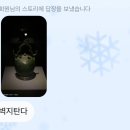 오스더