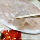 회싸게파는집활어직판장 - 청주시 흥덕구 서현북로 44 | 회싸게파는집활어직판장