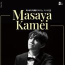 동구문화체육센터 이미지