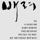 청춘과일 이미지