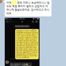 J메디피아 네이버블로그