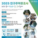 정상균가구
