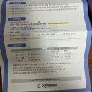 대연더존한방병원 이미지