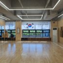 감일검도관 이미지